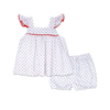 Sally Swing Set
